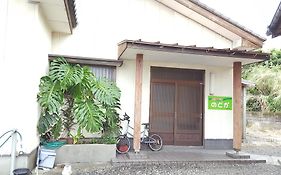Minshuku Nodoka